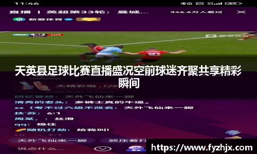 lehu乐虎全站