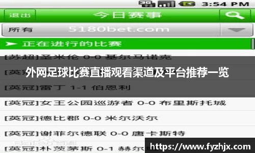 lehu乐虎全站