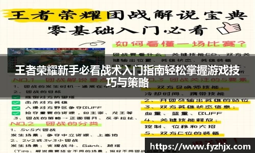 lehu乐虎全站