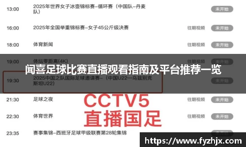 lehu乐虎官方网址