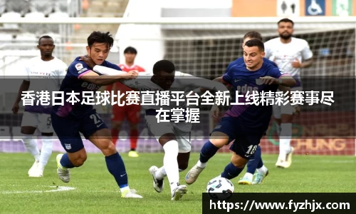 lehu乐虎体育