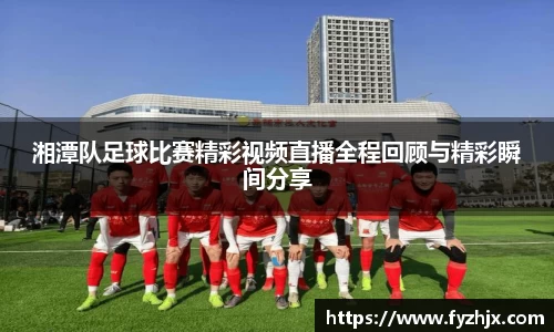lehu乐虎全站