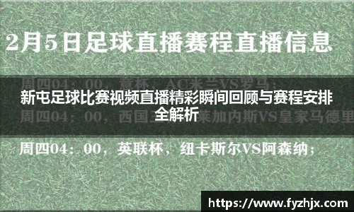 lehu乐虎体育