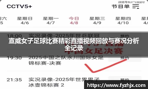 lehu乐虎全站