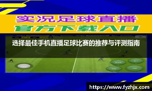 lehu乐虎全站