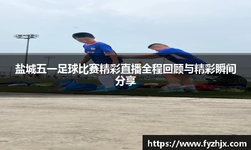 lehu乐虎官方网址