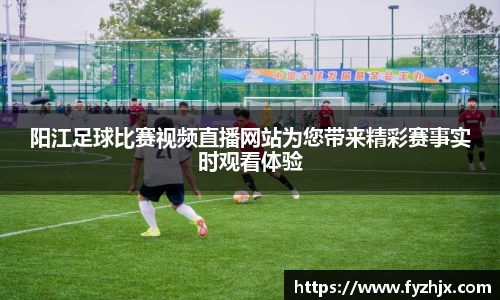 lehu乐虎体育