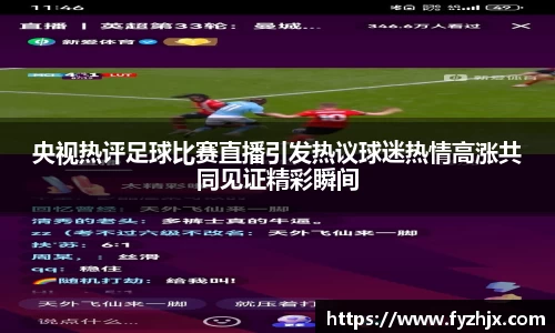 lehu乐虎官方网址
