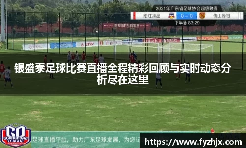 lehu乐虎电子