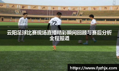 lehu乐虎全站
