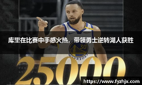 lehu乐虎官方网址