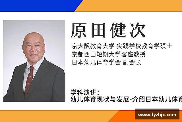 发现lehu乐虎官方网址